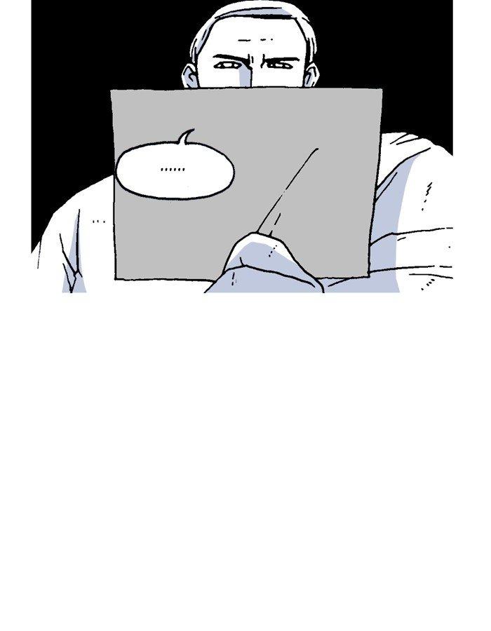 Read Moon You Manga Online