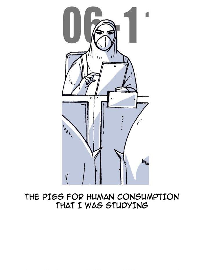 Read Moon You Manga Online