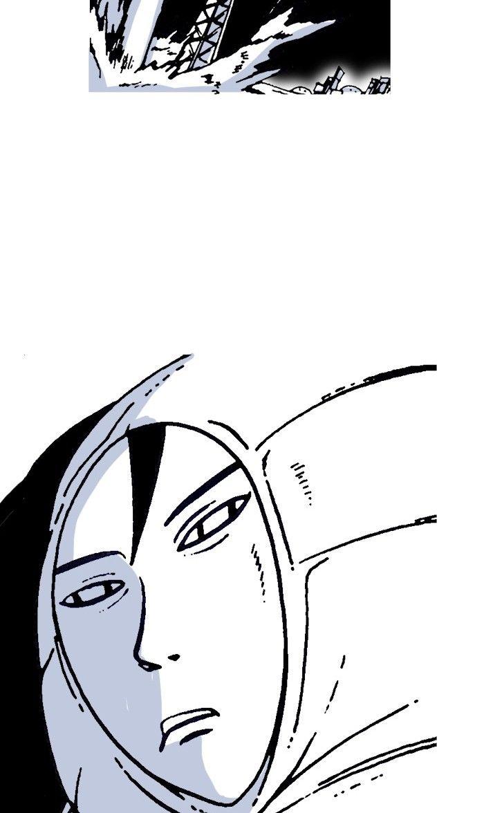 Read Moon You Manga Online