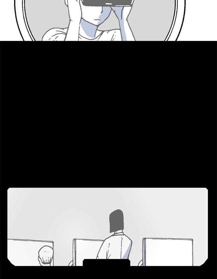 Read Moon You Manga Online
