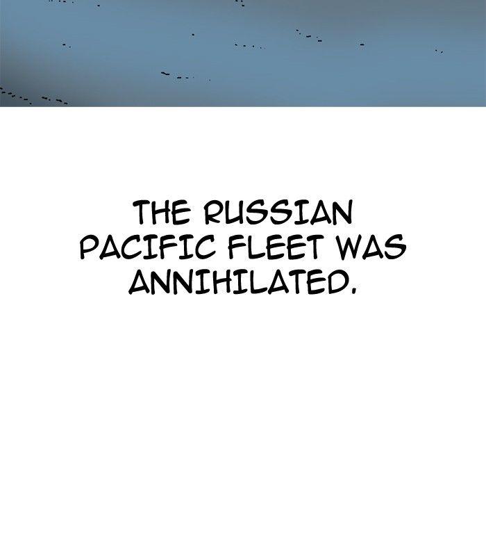 Read Moon You Manga Online