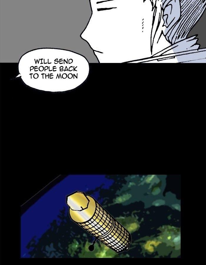 Read Moon You Manga Online