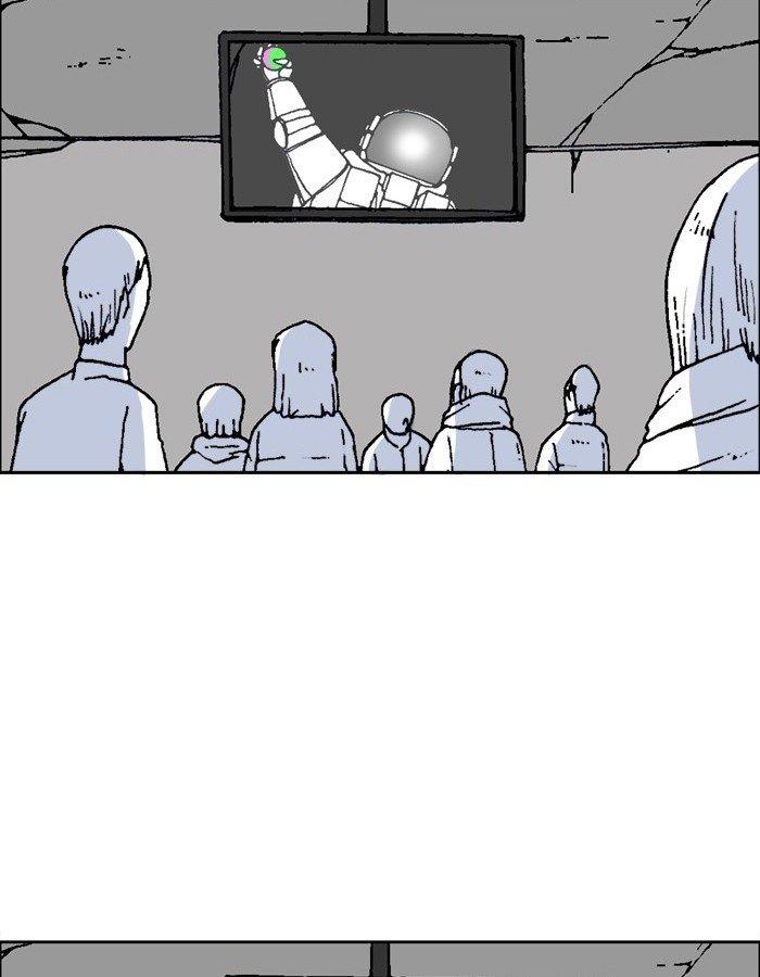 Read Moon You Manga Online