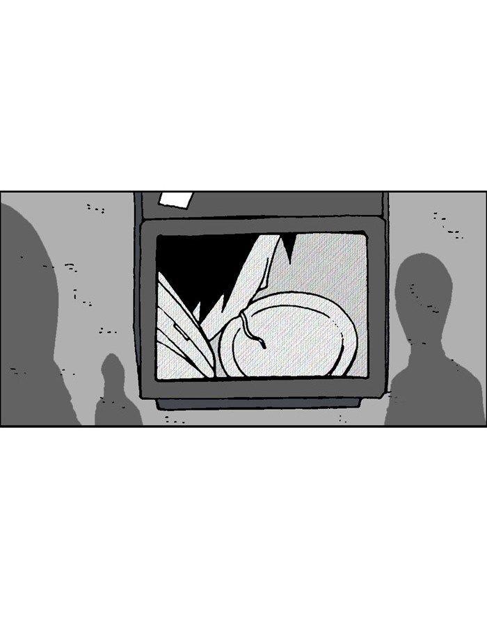 Read Moon You Manga Online