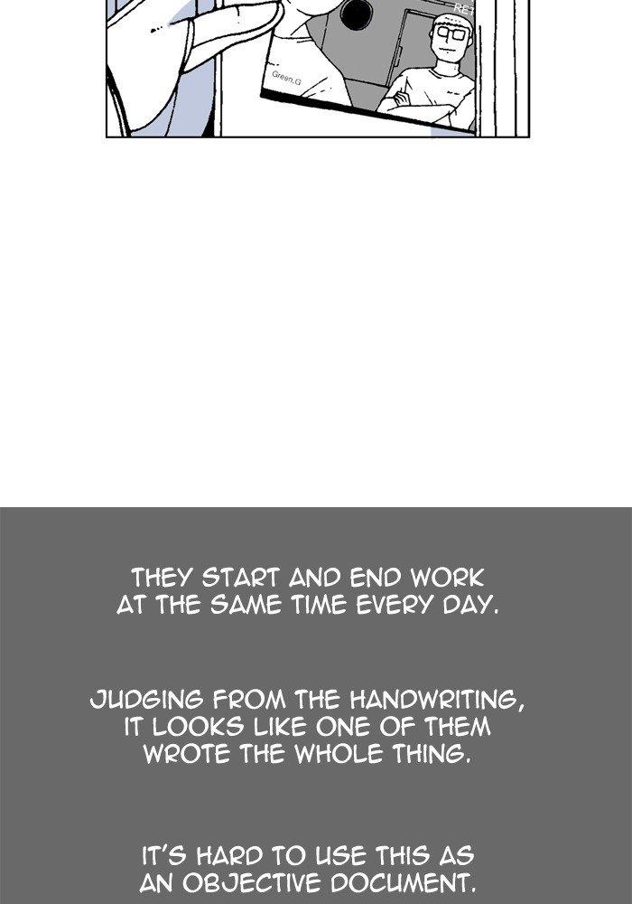 Read Moon You Manga Online