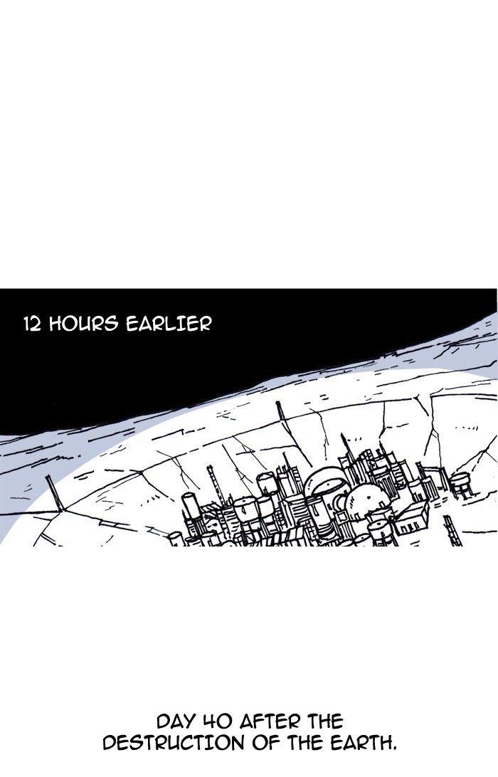 Read Moon You Manga Online