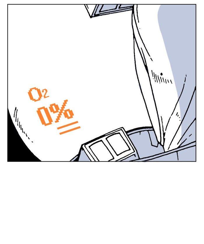 Read Moon You Manga Online