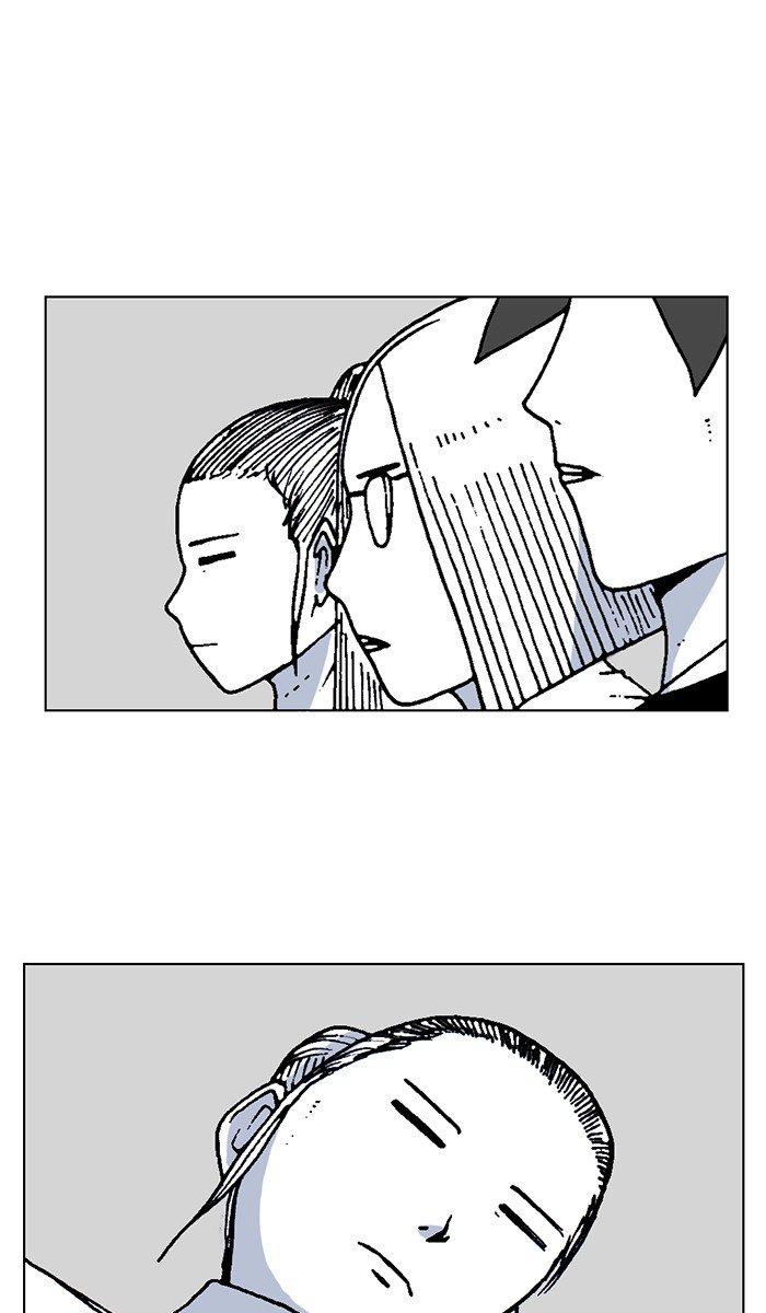 Read Moon You Manga Online
