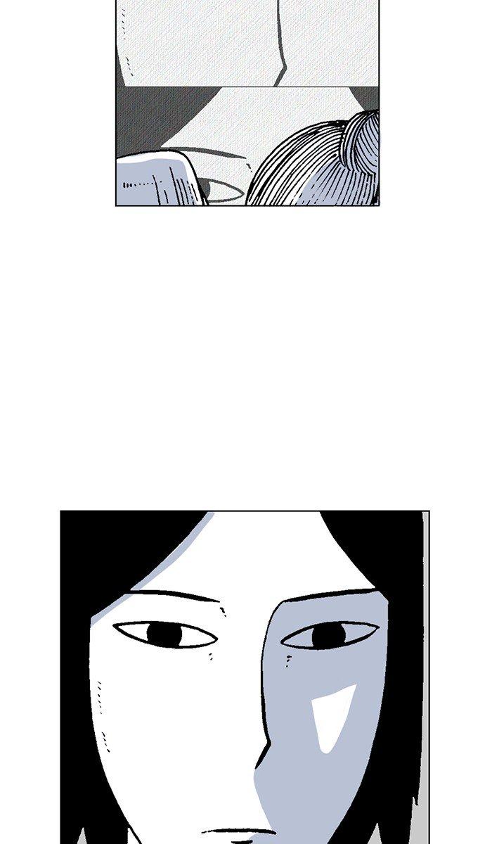 Read Moon You Manga Online