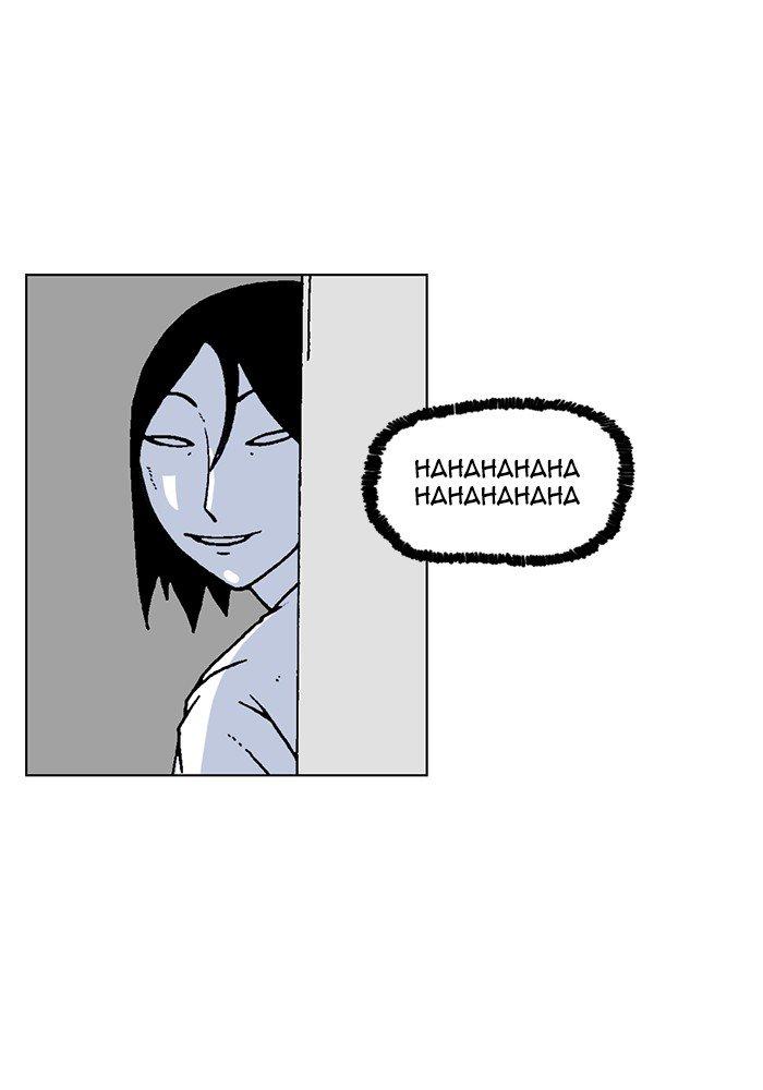 Read Moon You Manga Online