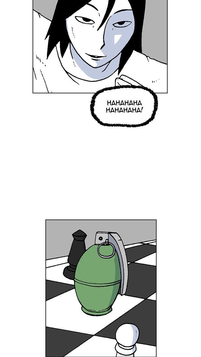 Read Moon You Manga Online