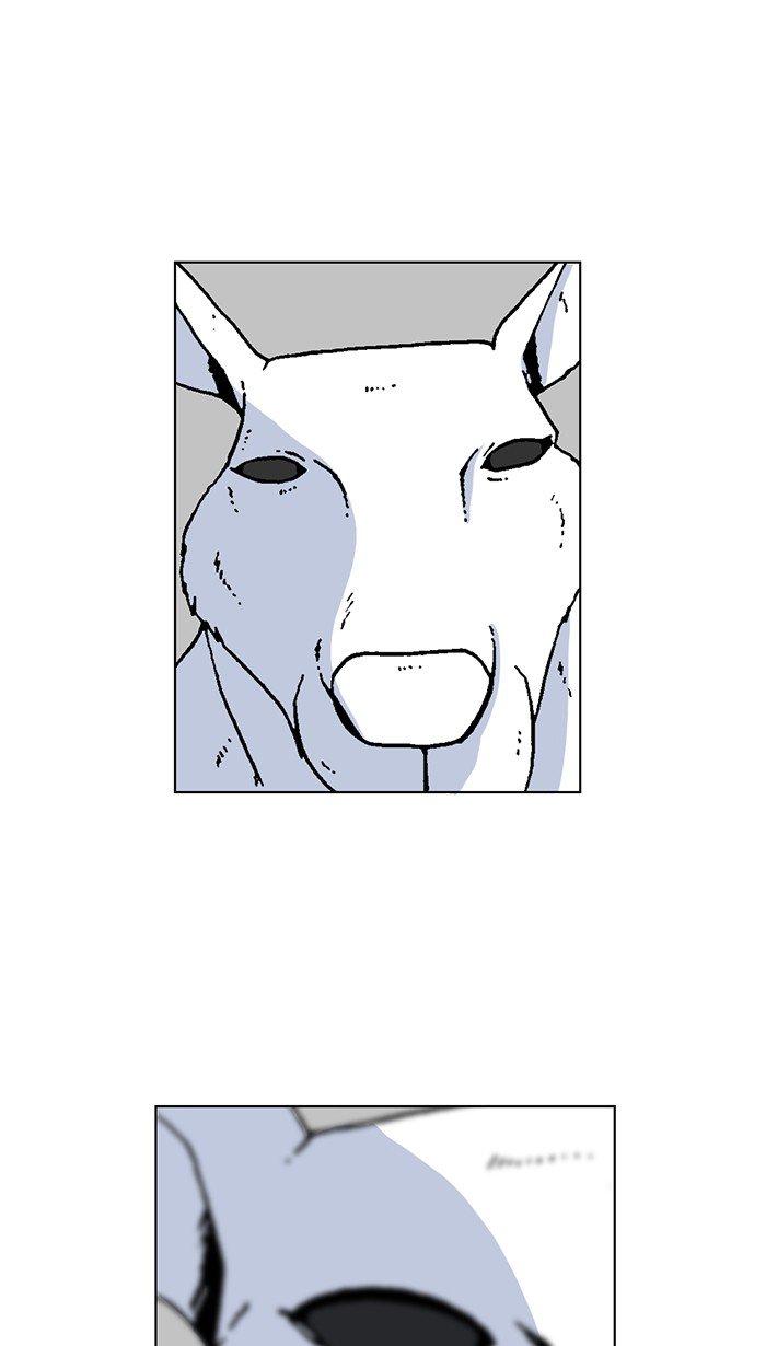 Read Moon You Manga Online