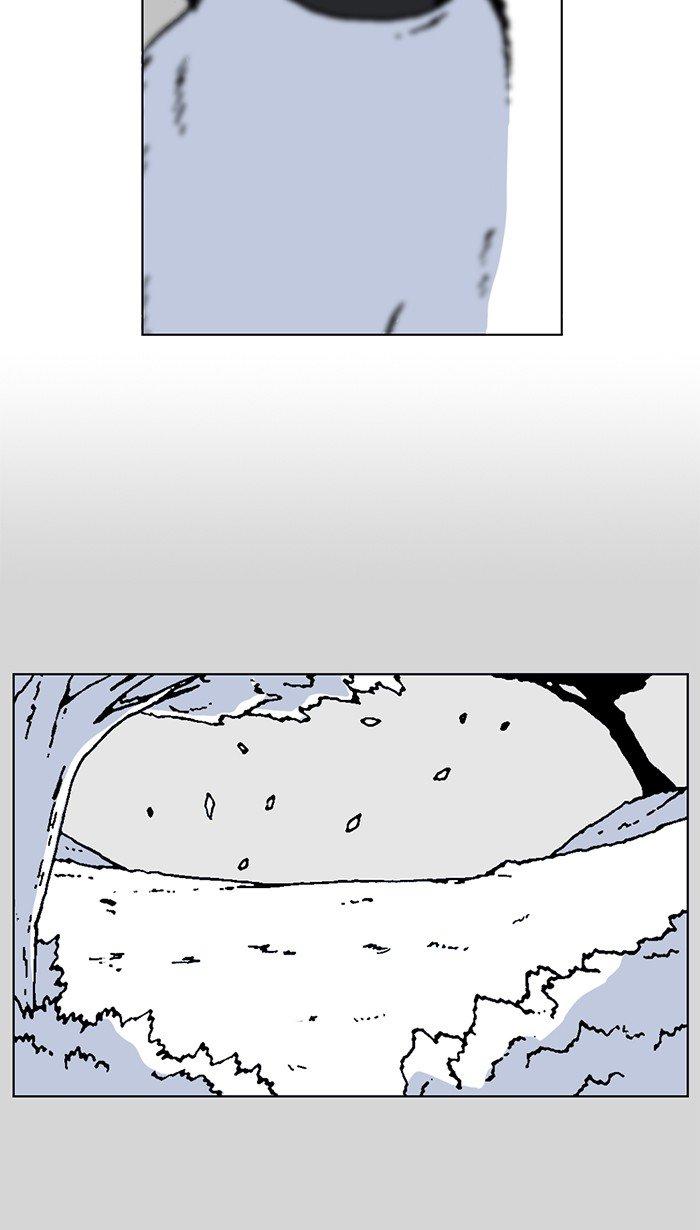 Read Moon You Manga Online