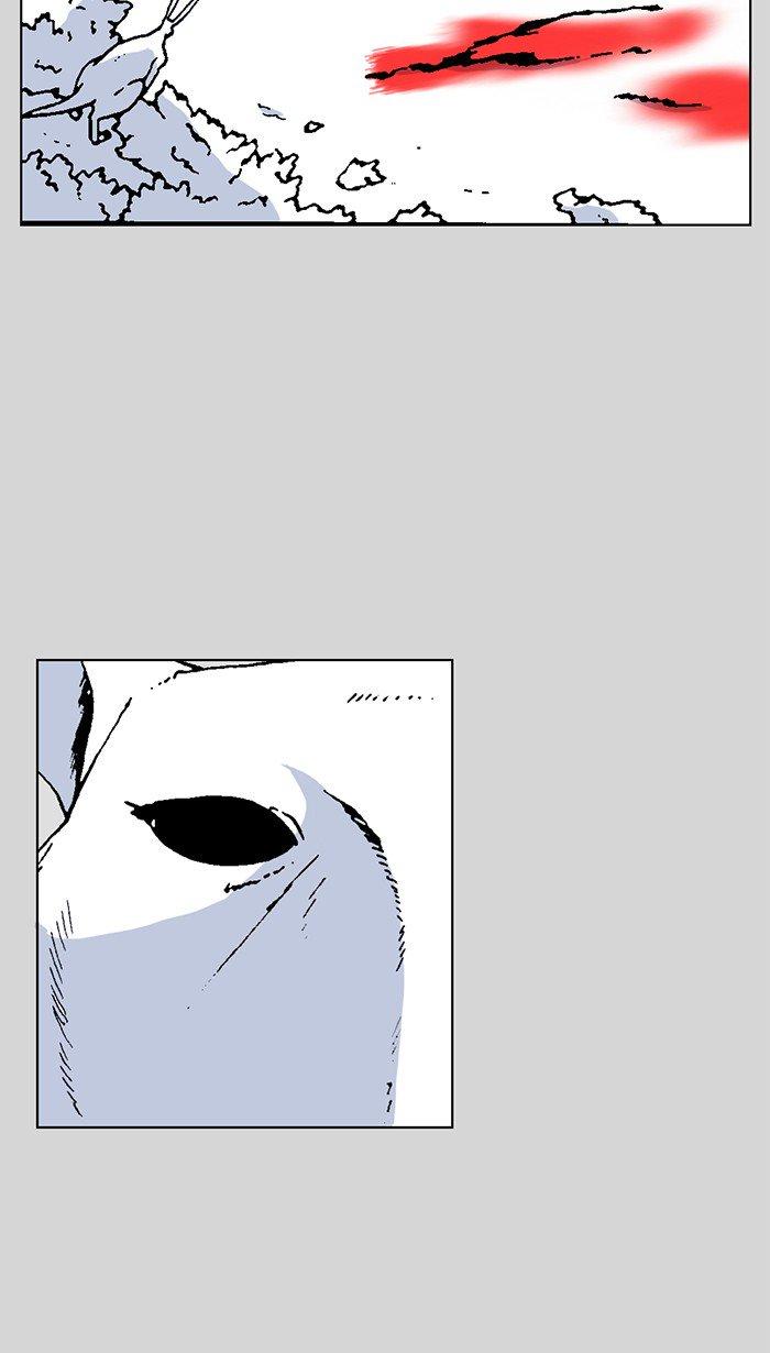 Read Moon You Manga Online