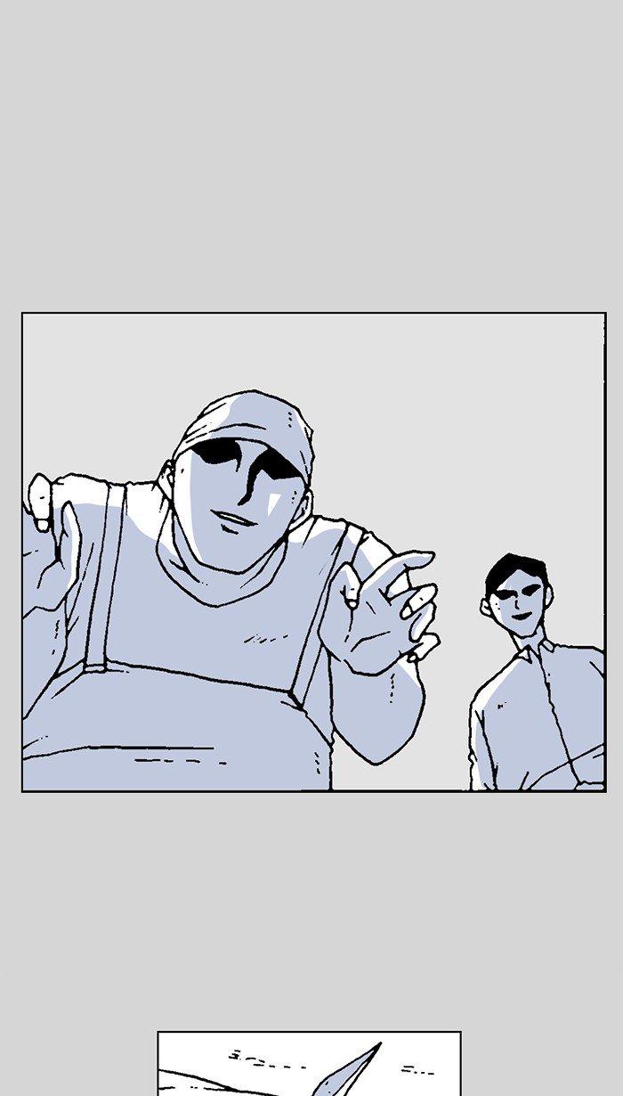 Read Moon You Manga Online