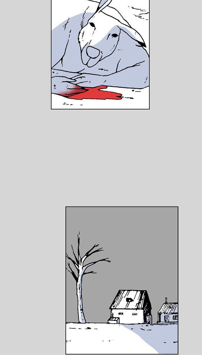 Read Moon You Manga Online