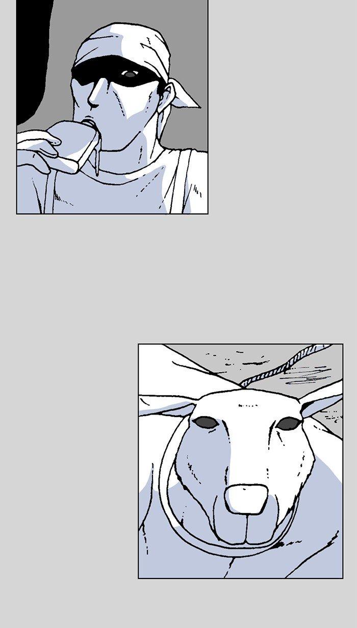 Read Moon You Manga Online