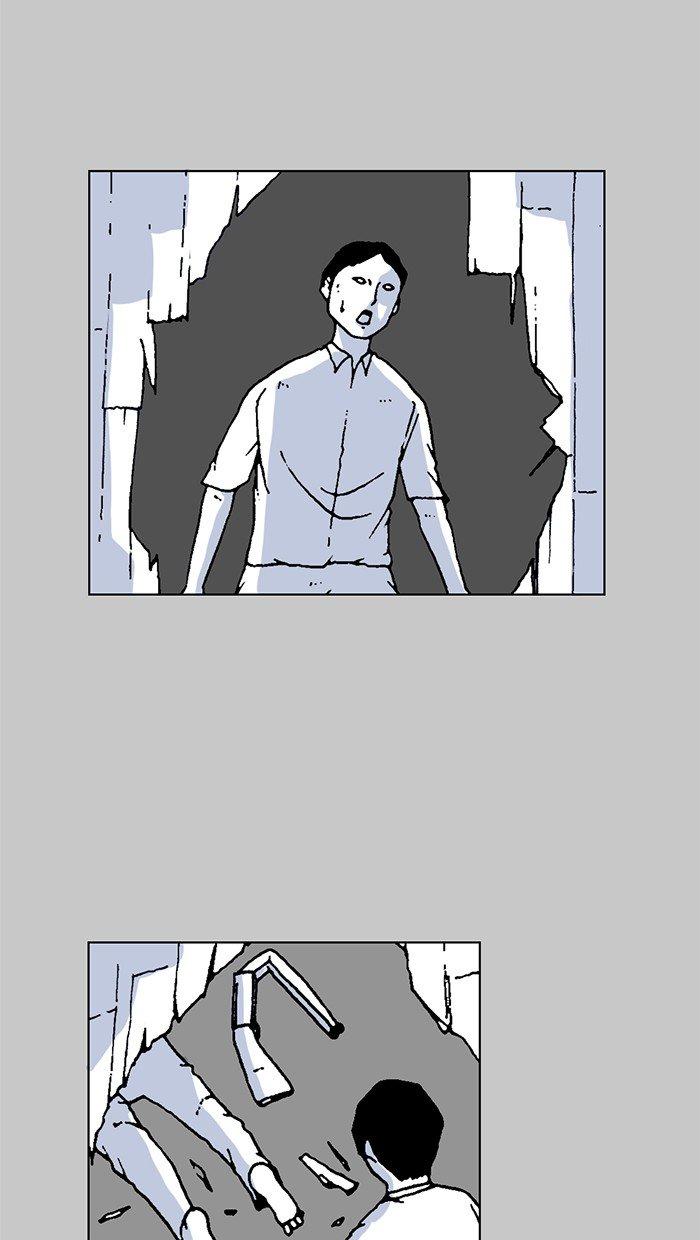 Read Moon You Manga Online