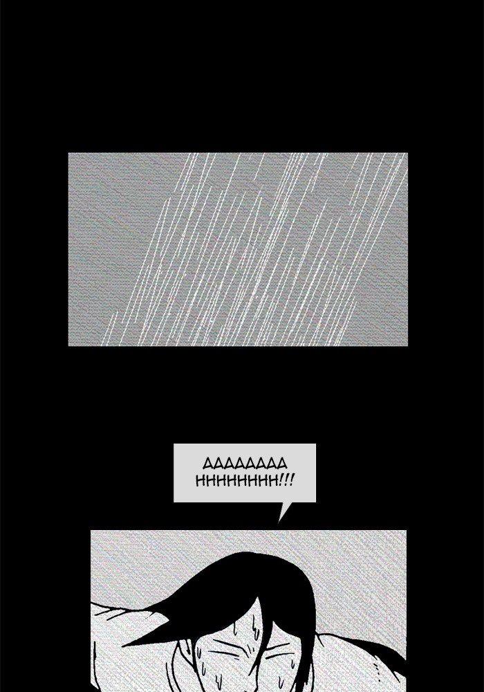 Read Moon You Manga Online