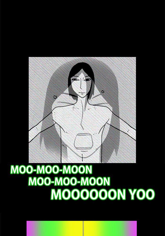 Read Moon You Manga Online