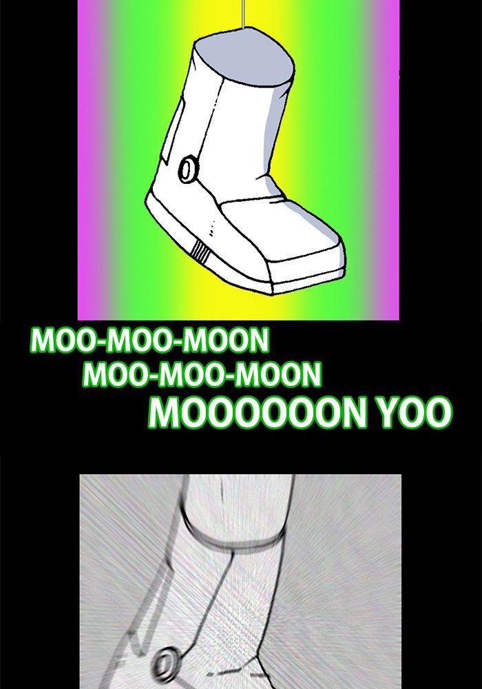 Read Moon You Manga Online