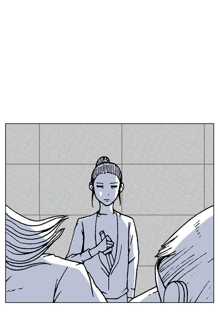 Read Moon You Manga Online