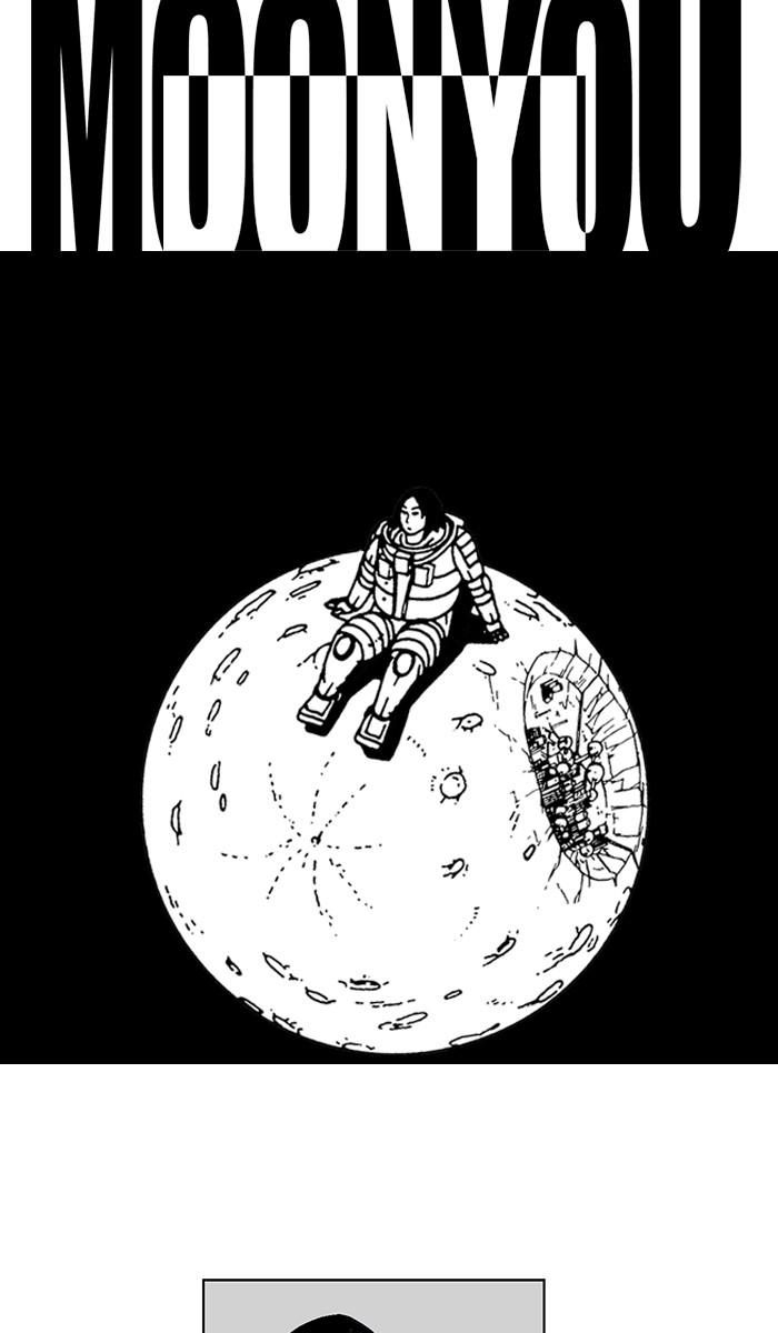 Read Moon You Manga Online