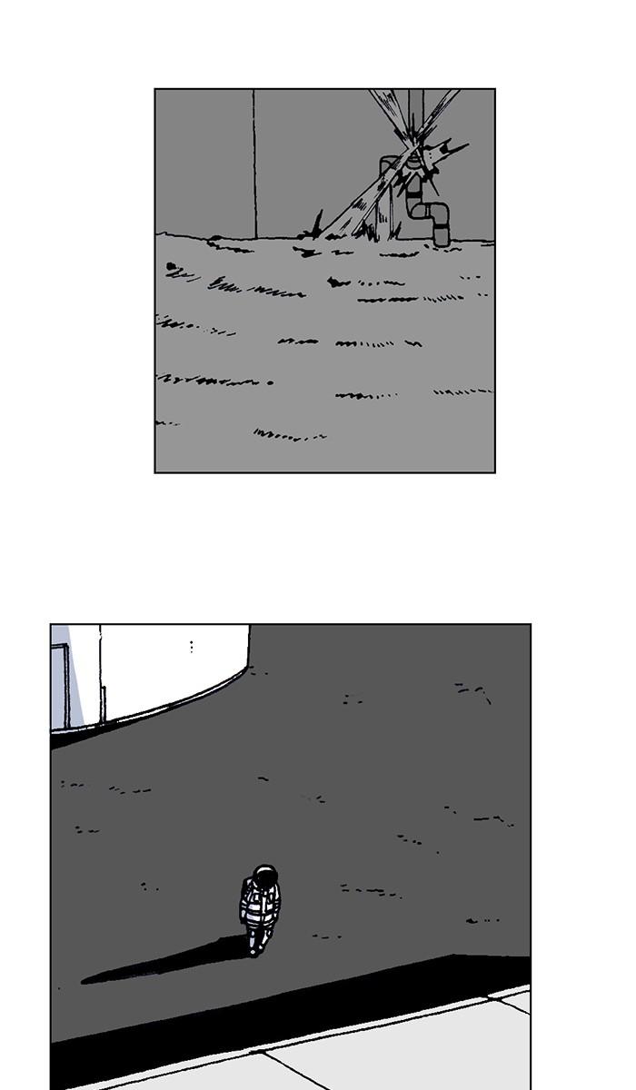 Read Moon You Manga Online