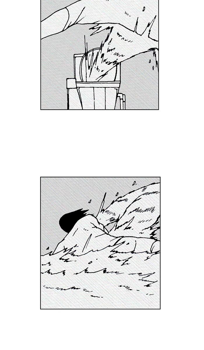 Read Moon You Manga Online