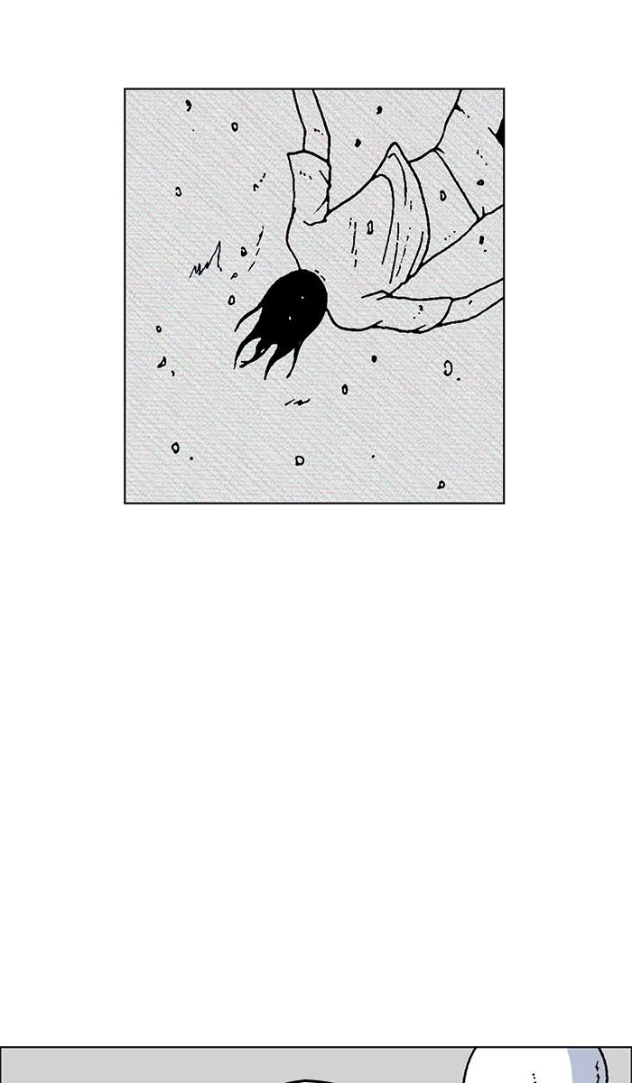 Read Moon You Manga Online