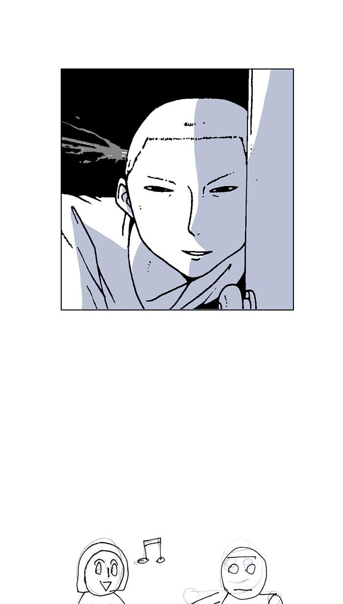 Read Moon You Manga Online