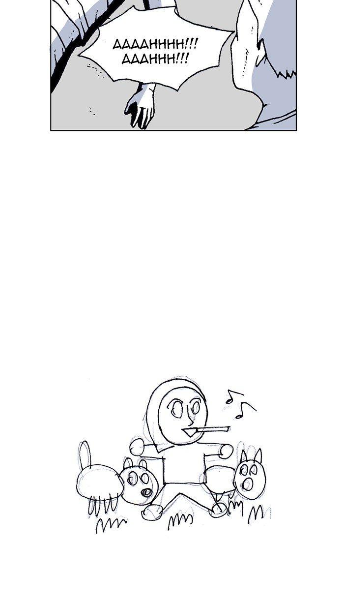 Read Moon You Manga Online