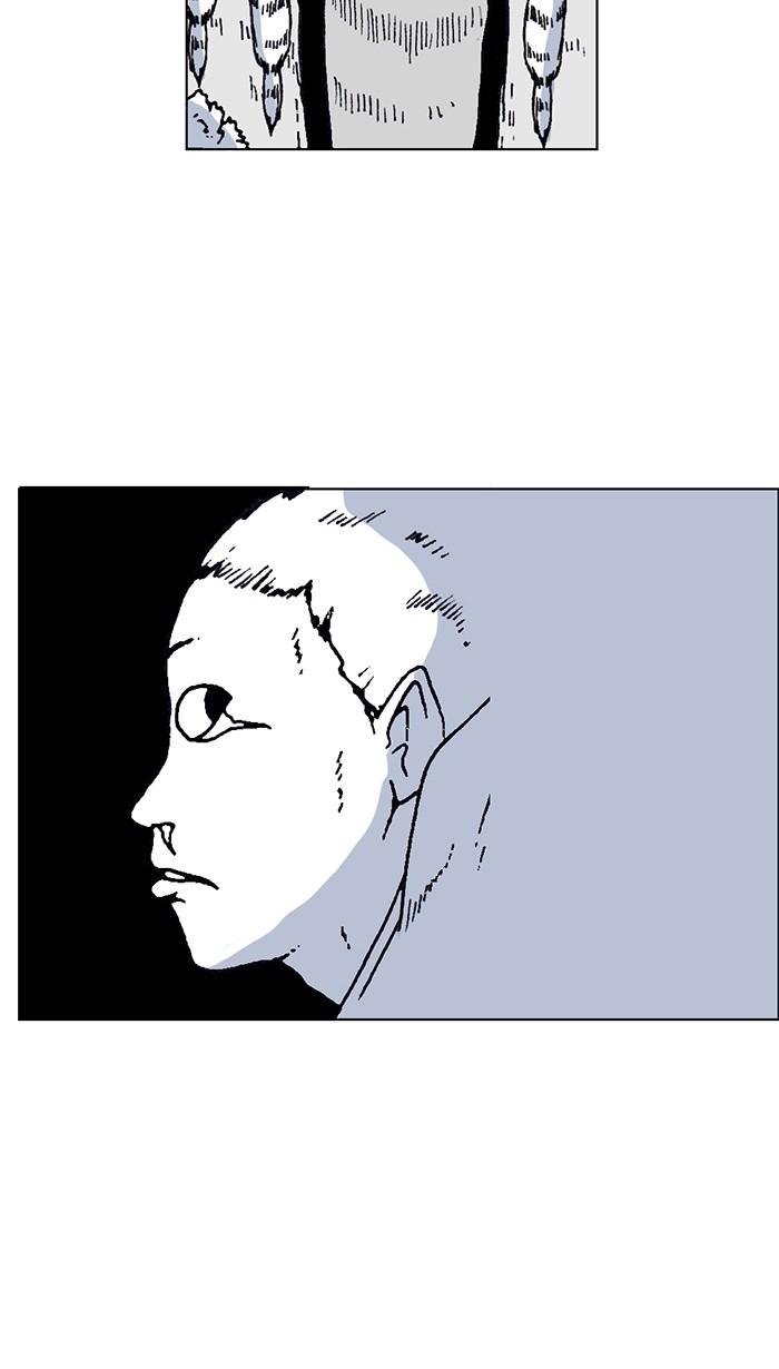 Read Moon You Manga Online