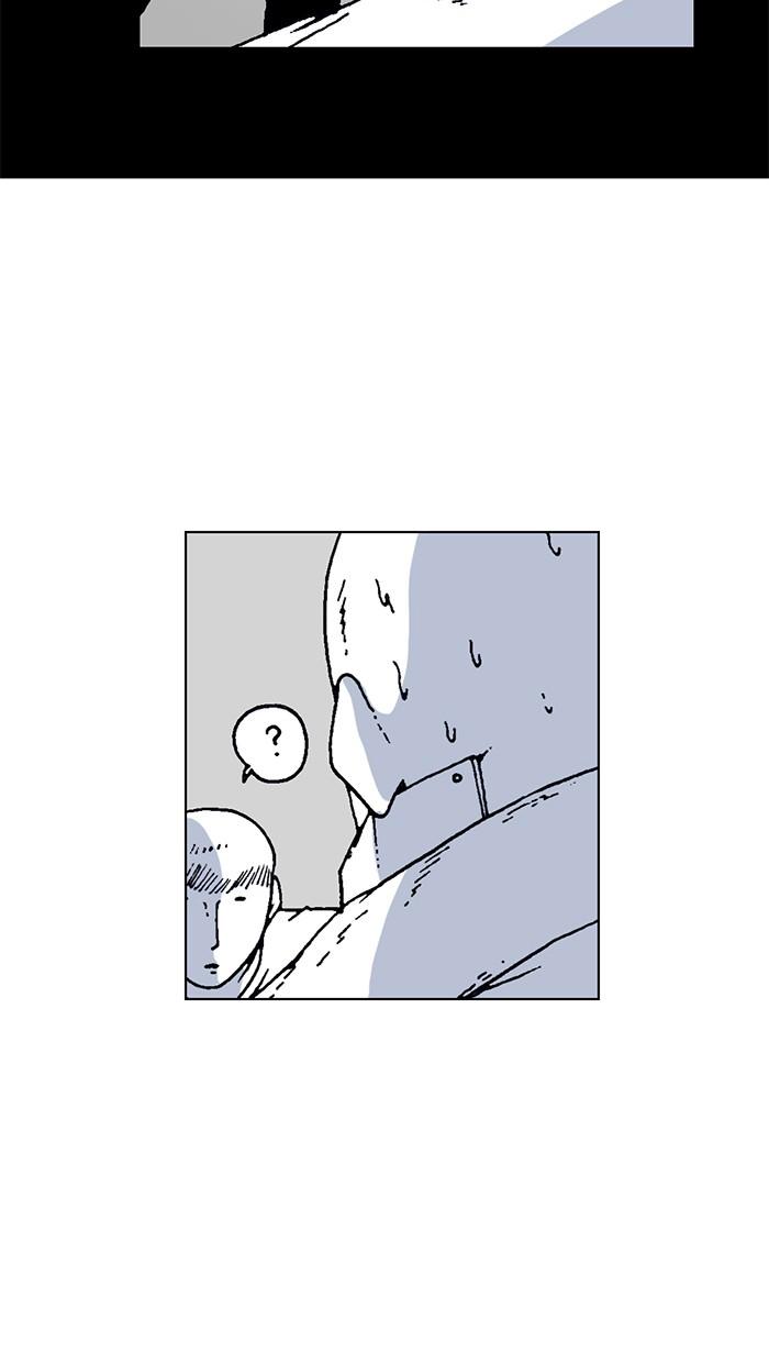 Read Moon You Manga Online