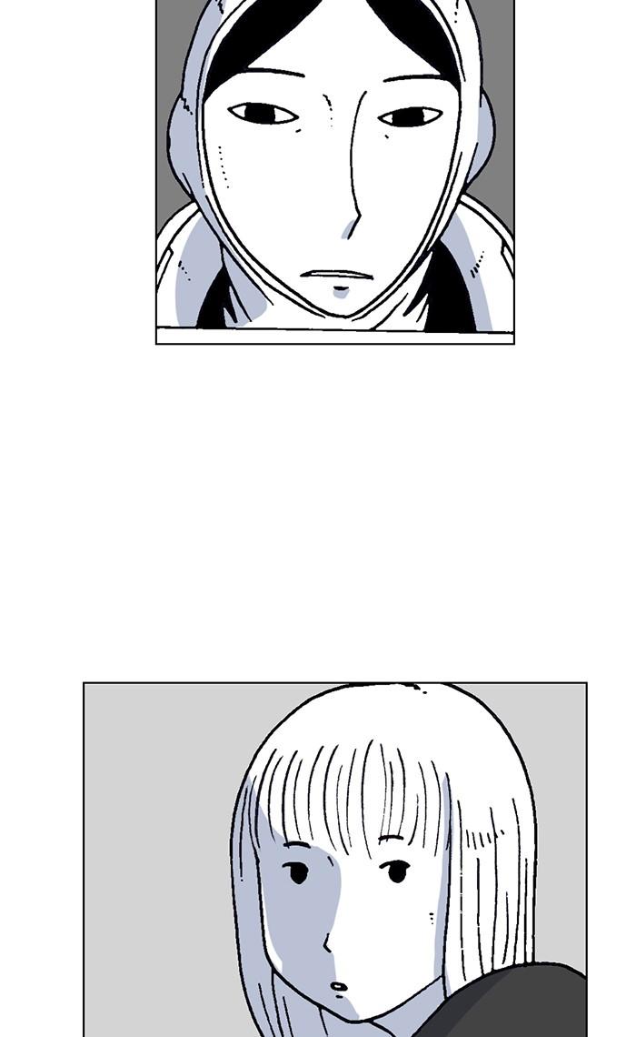 Read Moon You Manga Online