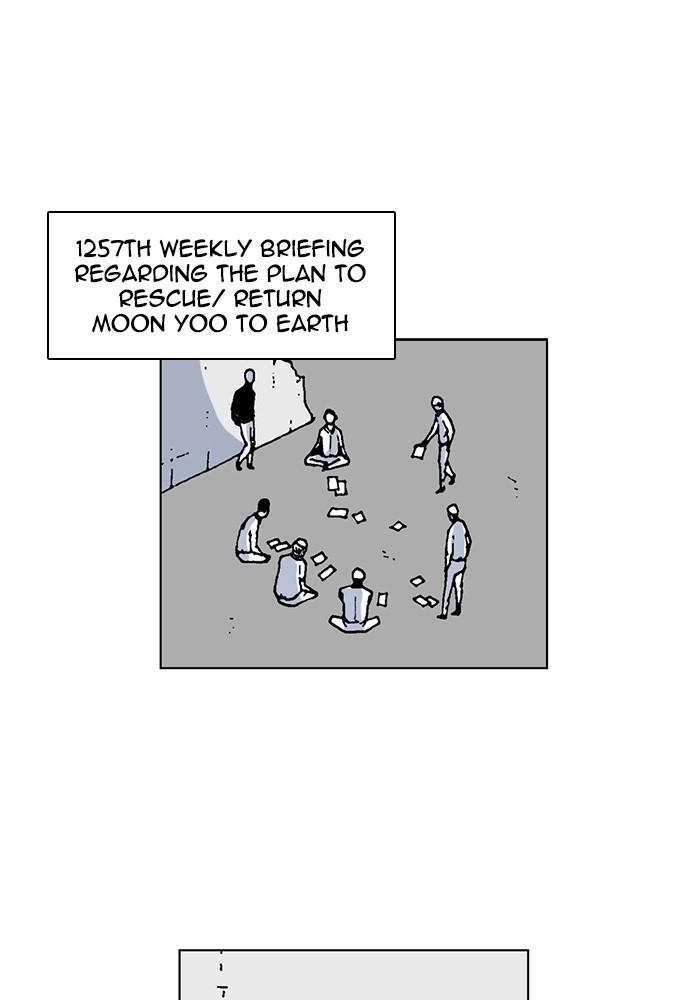 Read Moon You Manga Online