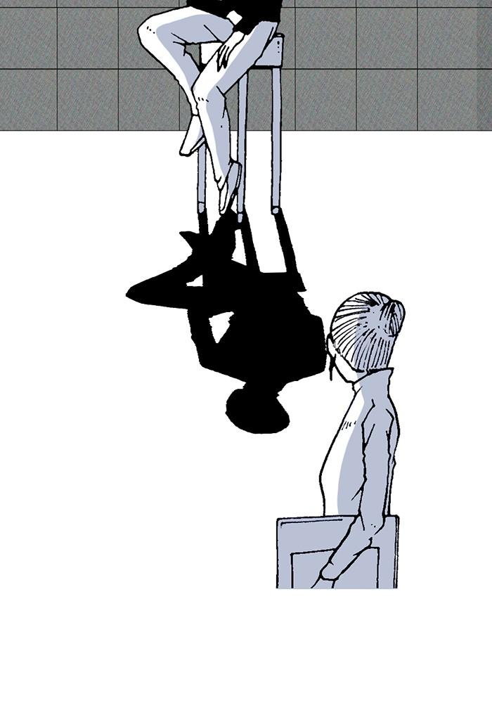 Read Moon You Manga Online