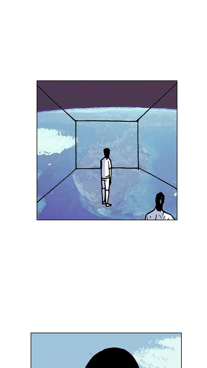 Read Moon You Manga Online