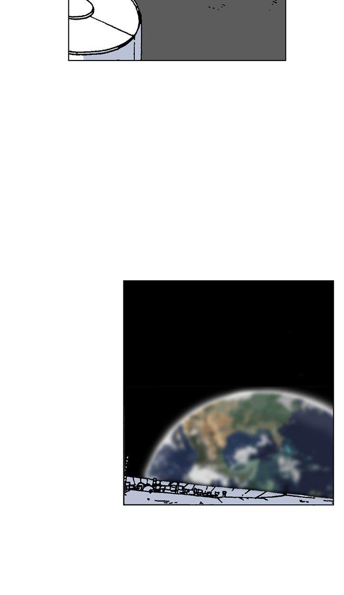 Read Moon You Manga Online