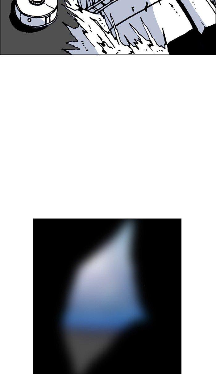 Read Moon You Manga Online