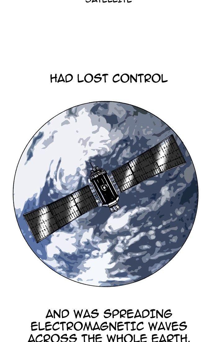 Read Moon You Manga Online