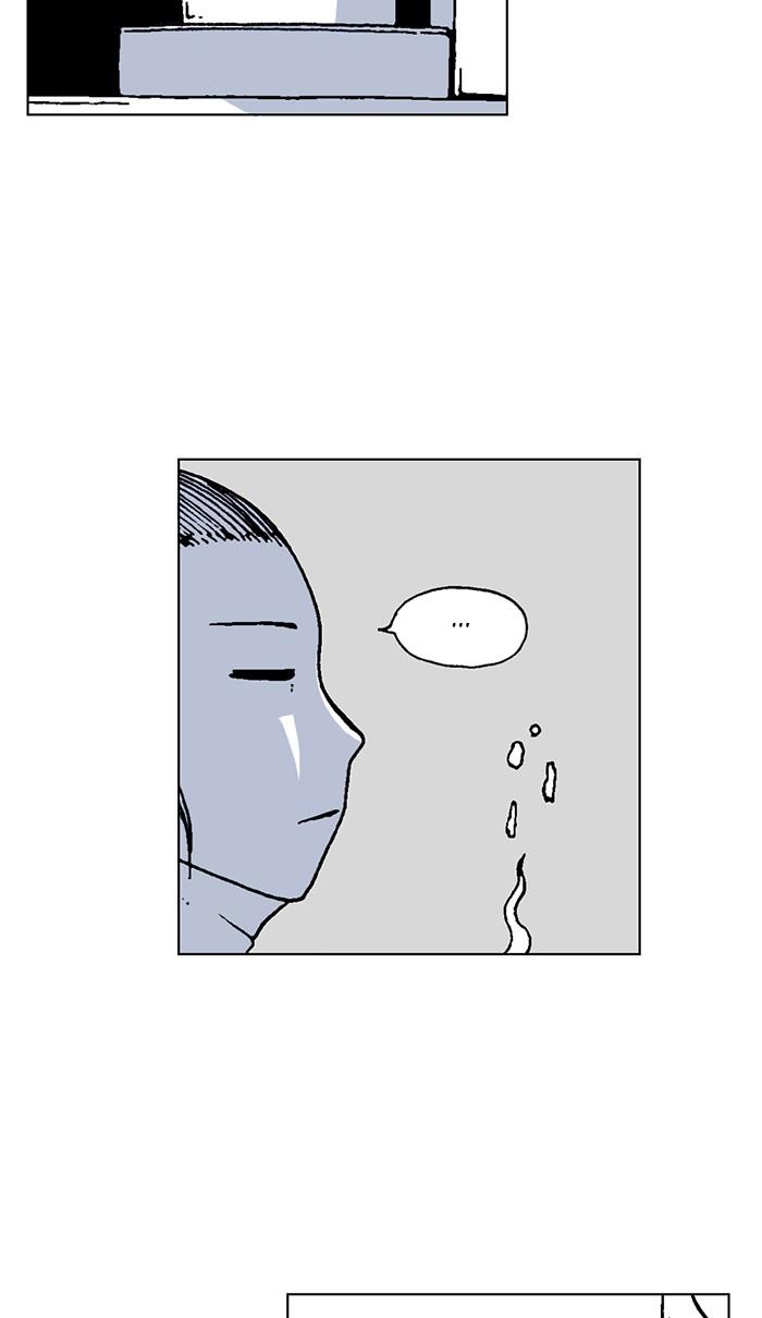 Read Moon You Manga Online