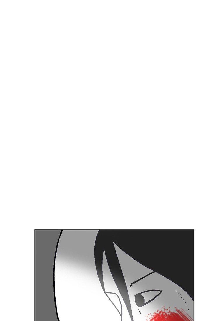 Read Moon You Manga Online