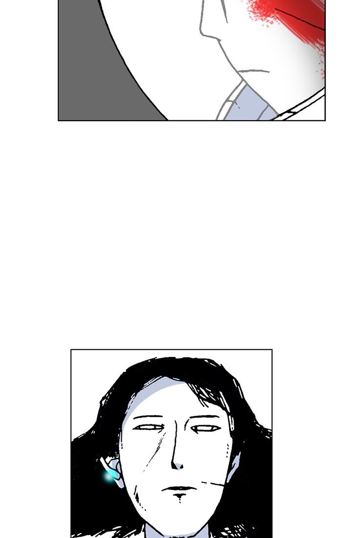 Read Moon You Manga Online