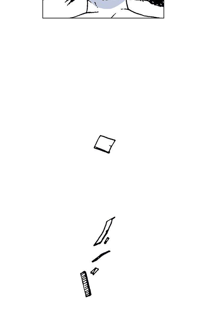 Read Moon You Manga Online