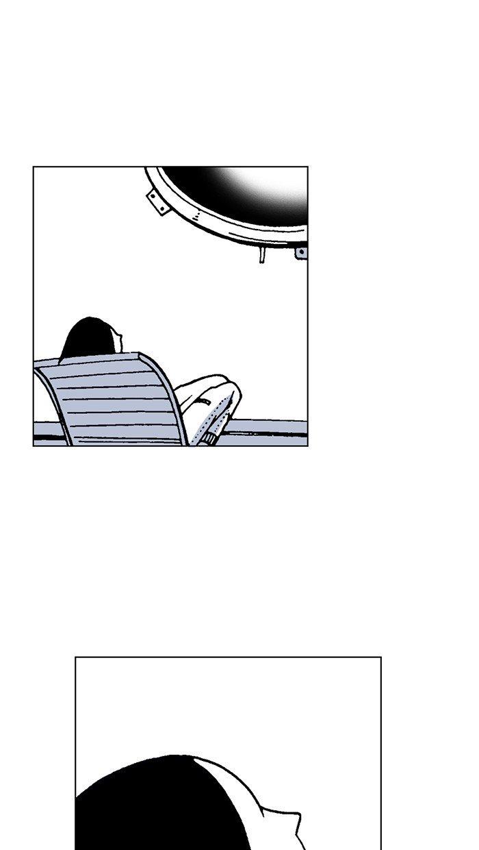 Read Moon You Manga Online