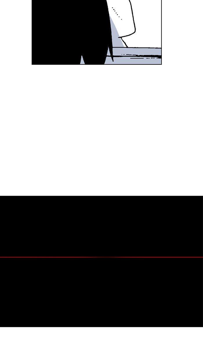 Read Moon You Manga Online