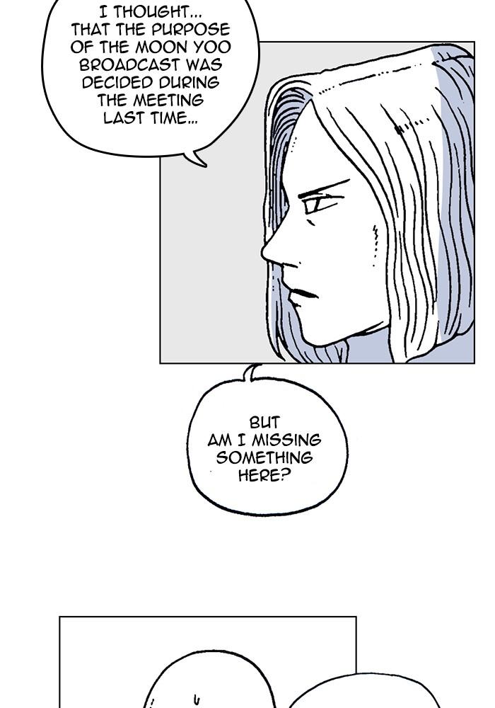 Read Moon You Manga Online