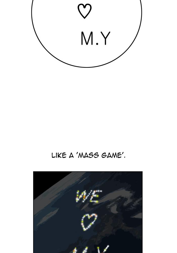 Read Moon You Manga Online