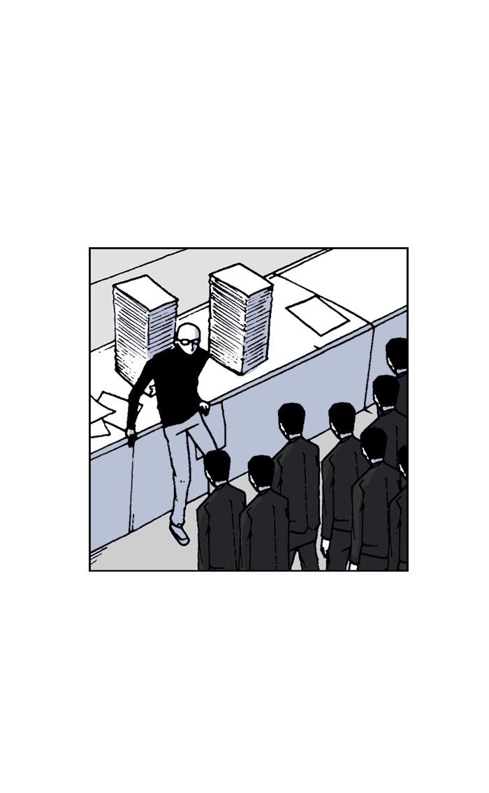 Read Moon You Manga Online